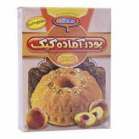 download (4)607d259fa3e9f104750